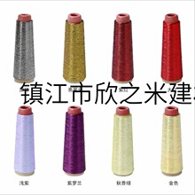 9YWë���侀 ��z�� �W�⾀�y�z�� ��ɫ���z��DIY�������� ��ɫ��