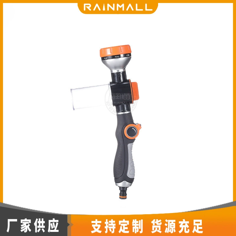 Прямая ручка алюминиевая трубка пистолет-распылитель для пены Пластиковый садовый пистолет для полива воды пистолет-распылитель Бытовая Автомойка очистка пенный пистолет-распылитель