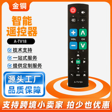 �¿��ҕ�Cͨ���b�����W�����ҕ�C�b������̖A-TV18