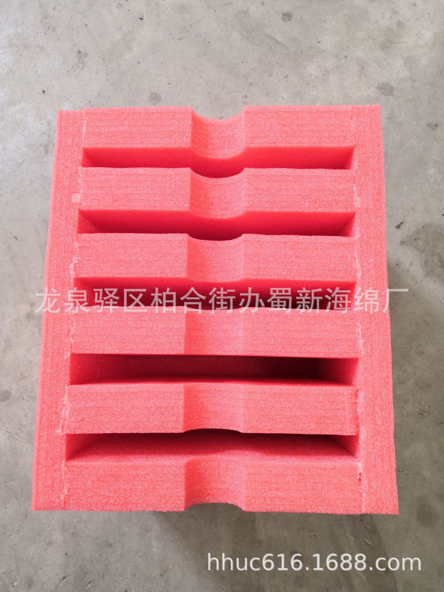 红色EPE卡槽包装泡棉/红色静电内卡防震包装泡沫/卡槽包装海绵