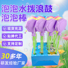 ��ͯ�ֳ�ҹ�����ݰ����˹ı�y������ˮħ������[����߰l��