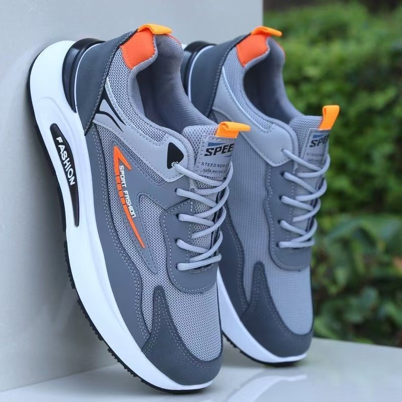 그레이 D21 메쉬 아미