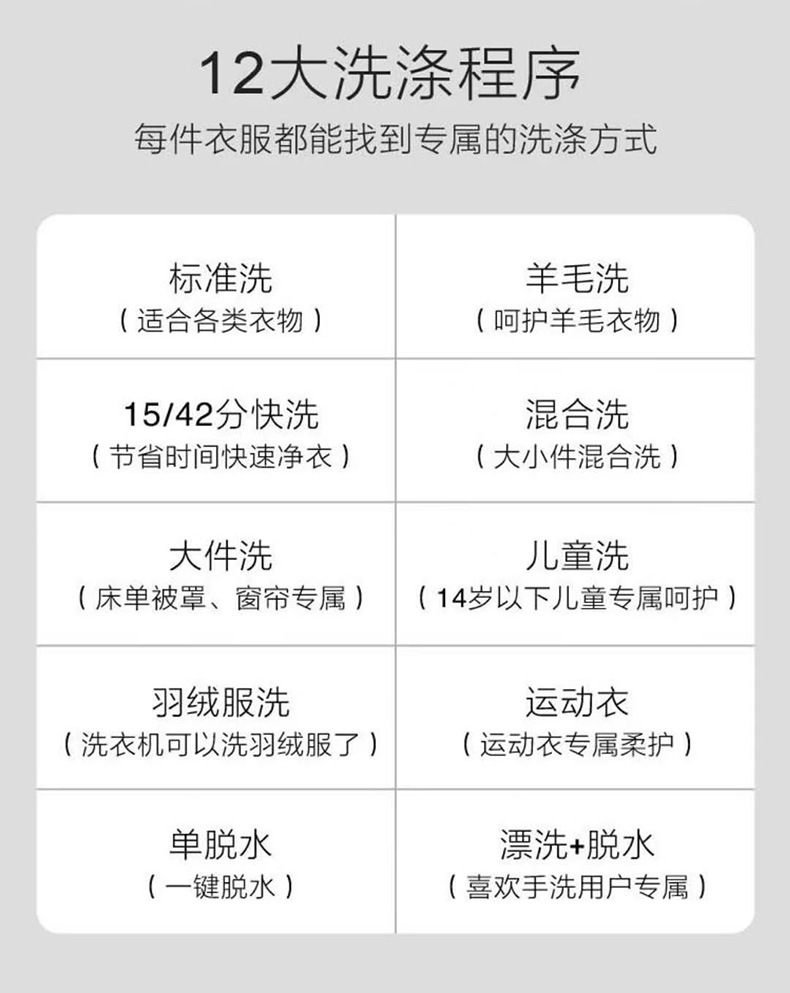详情-14.jpg