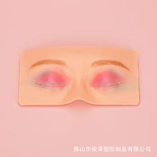 �]�ۻ��y���Ę���y�������ʊyĘ����ë��Ӱ���W�߮�ü�¹��zƤ