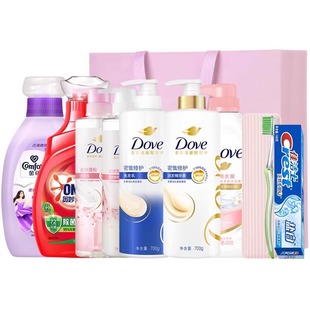 March 38 Women's Day Company Welfare Gift Laundry Liquid Gargle Bath suit to Send Staff Bath Products