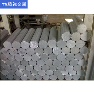 ����AL3003���X�Ͻ�AL3003�X�� �X�� �r�񃞻�Ҏ���Rȫ