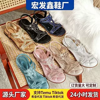 2026夏季女士平底大码波西米亚水钻花朵松紧鱼嘴凉鞋女批发亚马逊