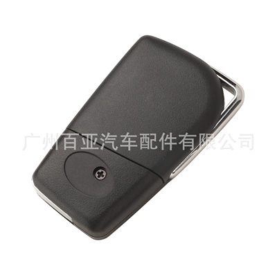 Car Keys – to the internal battery holder