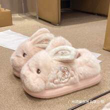 �ɐ���������ЬŮ�ļ��¿��⴩ë�q�҃ȾӼҷ�����ů����������Ь