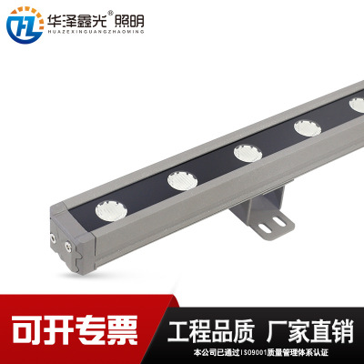 户外防水建筑桥梁led洗墙灯公园广场楼体亮化DMX512轮廓灯18W24W