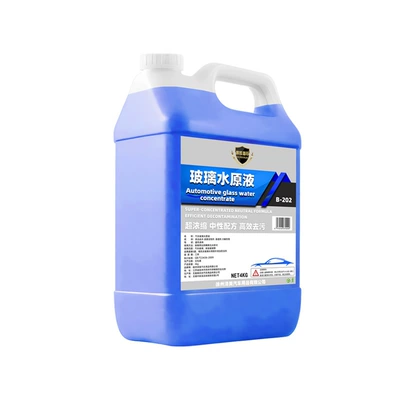 Car Windshield Washer Fluid Concentrate Refill Machine Oil Film Remover One-Piece Minimum Order Cleaning Agent Oil Film Remover Magic Tool (Glass agent) - 1-barrel-4kg-glass-water-solution