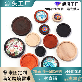 �͹�ľ�ƈA�Εr�⌚ʯ�бP�A�� ���Ƕ��ľ����diy�ֹ��Ʒ���