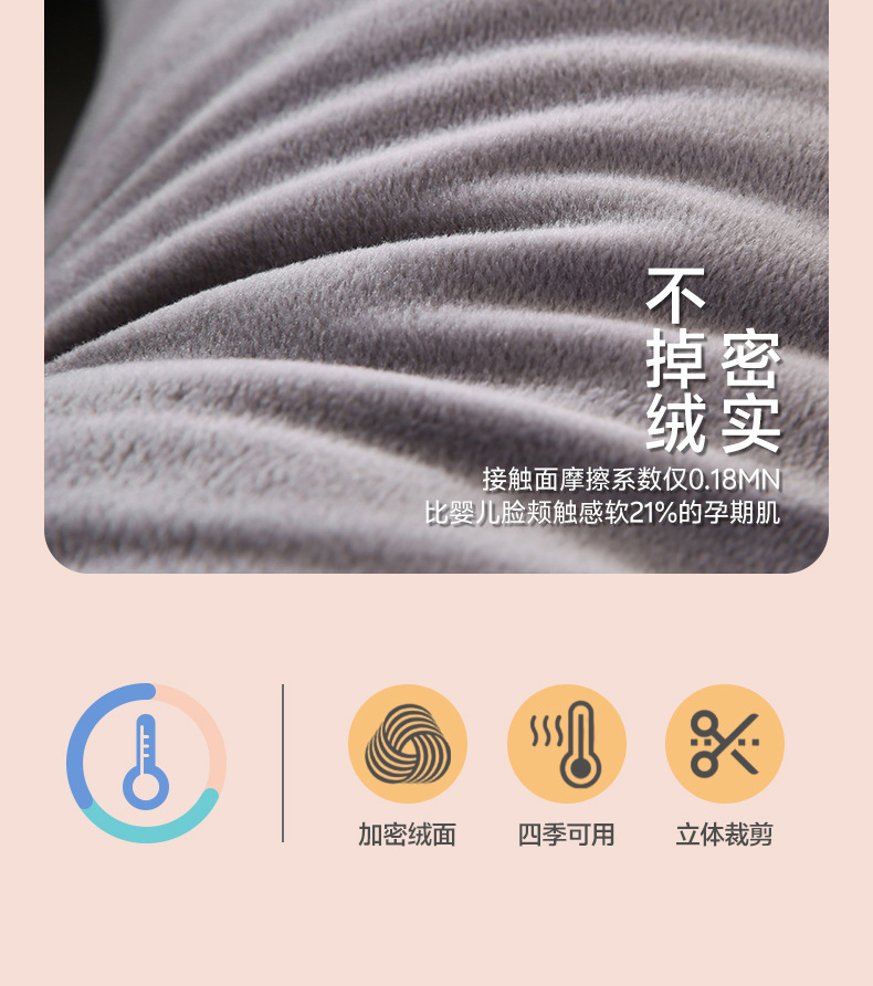 水晶绒详情页_07.jpg