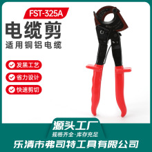 FST-325A��|����݆ʽ��|����늹����Ôྀ�Q�ք�Һ�����~�X䓽g