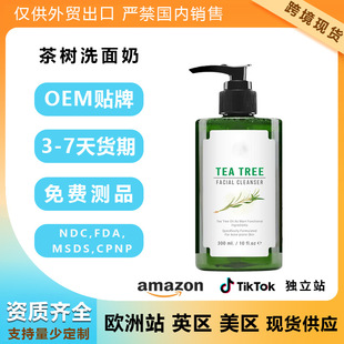 �羳���ϴ��������坍ȥ���^�غͲ��̼��aˮ���͝�����