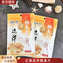 �|�O�h���~Ƭ�L�~Ƭ��ʳ���r�~�ɴ��B�خa�~��ʳ���ֶY׷���¾�