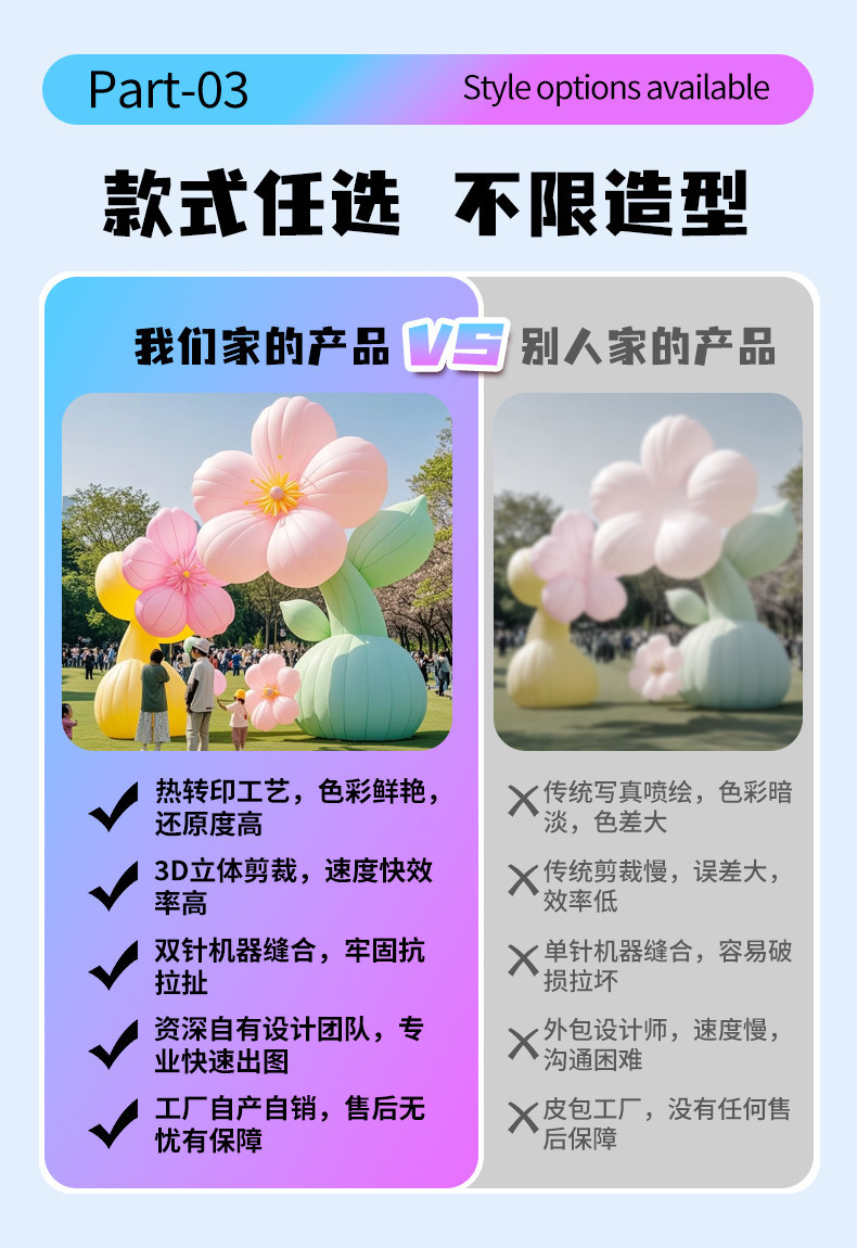 详情图片_06.jpg
