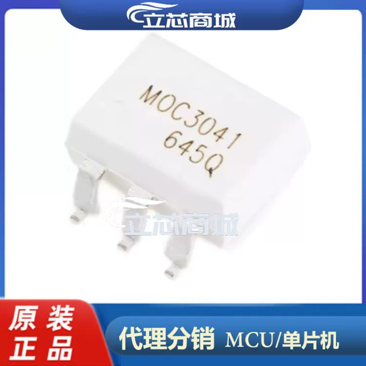 MOC3041SR2M пакет SOP-6 фотоэлектрический соединительный чип MOC3041 MOC3041S