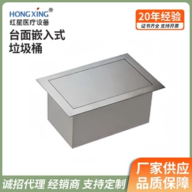 工具车;其他床类;护理床