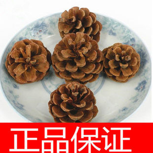 ��ș�� ����  ����/�ɹ�/�������/��Ƥ�ɹ�/���ɹ� ��Ʒ���]