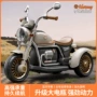 宝宝遥控电动儿童三轮车
