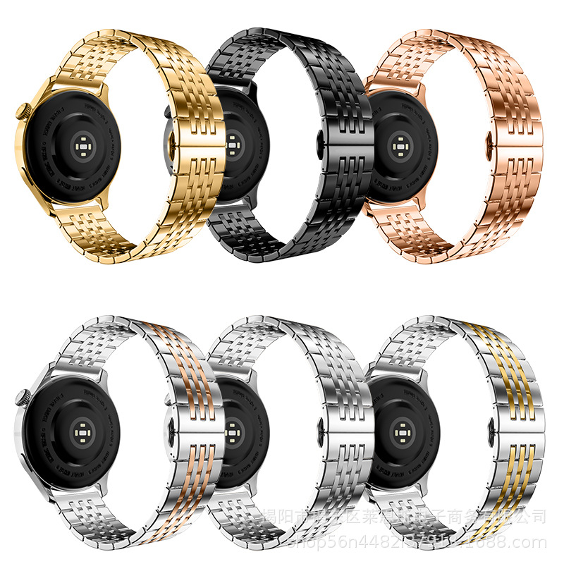 Siete cuentas nueva correa de reloj de acero inoxidable para Huawei GT3 Samsung Apple reloj correa de metal