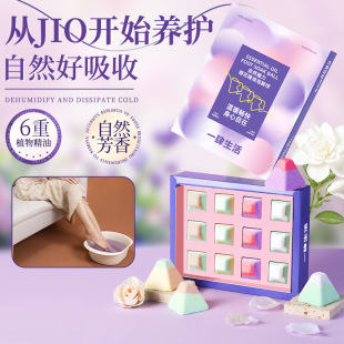 һ��������Ȼֲ���Ȼ��������_��12�w�B�o�p�_ֲ�ﾫ��������_��