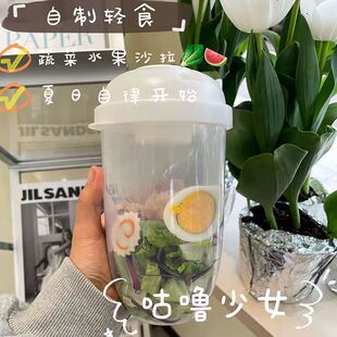 2023�¿�1000ml�W�tɳ��������ƴ���ͬ������Ů�p֬���S�����l