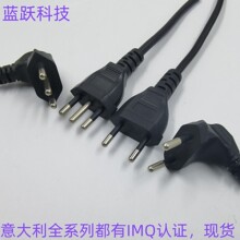 ������Դ����������^16A���^IMQ�J�C�Դ������ɲ���往