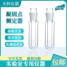 1255�����cԇ�� �y����ʯ�ͮaƷ ĥ�������c�y���������y�������c