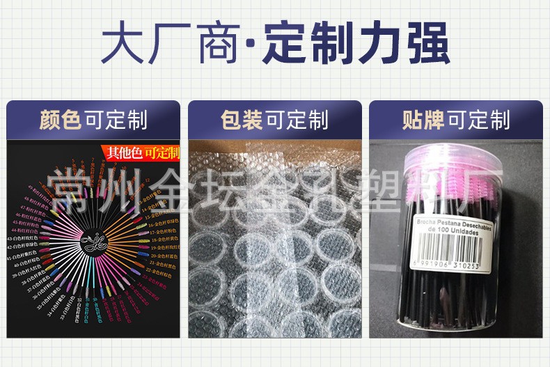 在线看厂1,无水印