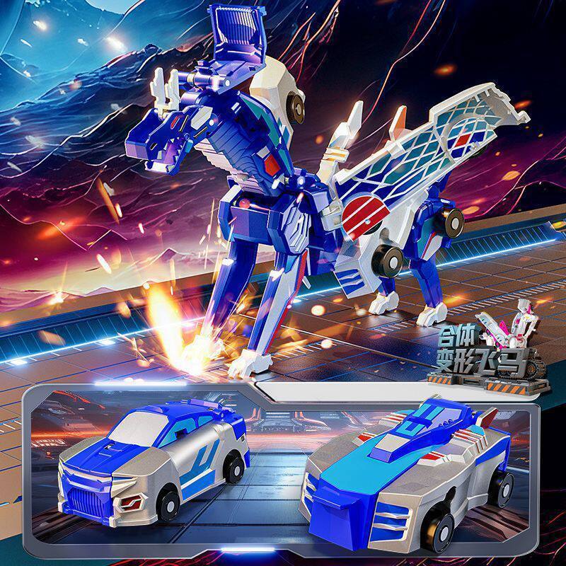 Cross-Border Silver Wing Flying Dragon Two-Car Collision Magnetic Automatic Deformation Crystal Pegasus Toy Car Boys and Girls Toys