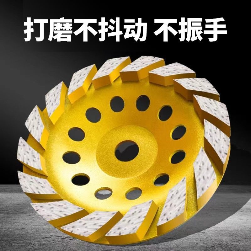다이아몬드 연삭 판 각도 그라인더 에머리 연삭 판 시멘트 돌 콘크리트 연삭 판 바닥 연삭 기계 그릇 연삭 판
