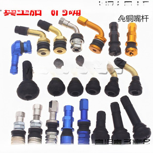 Ħ��܇���̥���T�� 늄�܇���̥���� ���� ��©��݆̥����