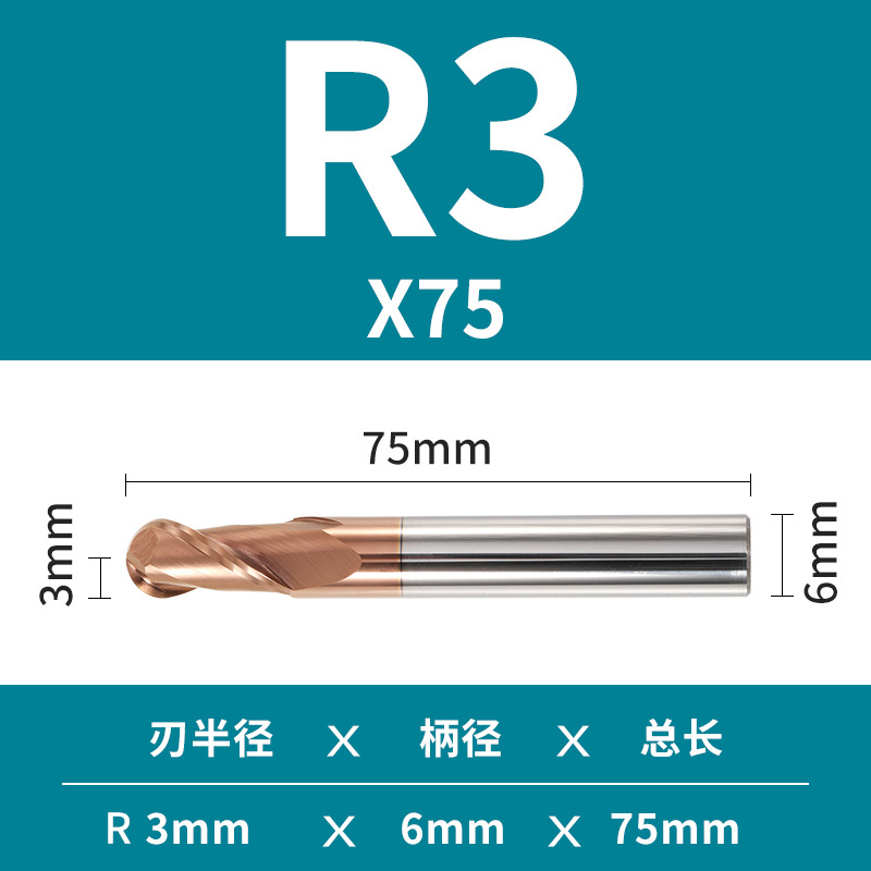 2 Hoja de 55 grados duro de la aleación de tungsteno de acero bola final fresa recta vástago R esférico Molino de extremo cnc herramienta Molino de extremo
