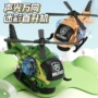 灯光音乐迷彩仿真飞机