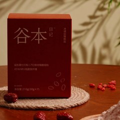 谷本日記五紅粉益生菌五黒粉黒胡麻桑粉七白飲栄養朝食インスタント抽出