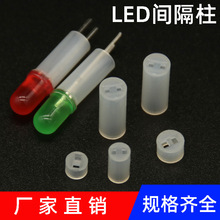 LED�g�������x���������ω|�������O�ܟ�������4mm��5mm֧��