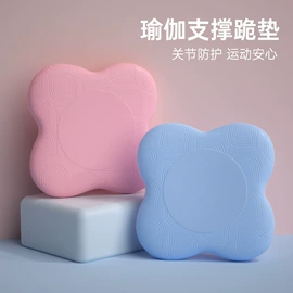 减压玩具;球类;其它模型玩具