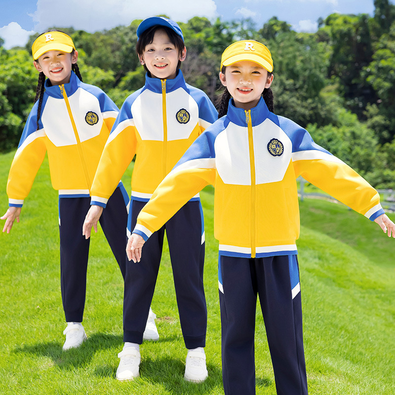 小学生校服夏季短袖幼儿园园服春秋款三件套一年级儿童运动会班服|undefined