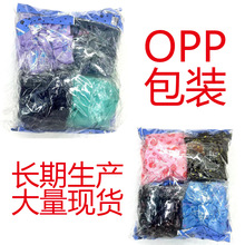 Ь�׷���ʹ�ßo�m܇�g��X�C��210D��]���Ϸ�ˮ���ۿ�ˮϴ�W����