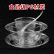 Crystal Bowl Household Rice Bowl Noodle Bowl Soup Bowl Independent Packaging Transparent Thickened Hard Airline Grade Disposable Bowl