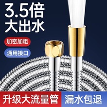 ��ڏ�����ܛ����ԡͨ�ß�ˮ����ˮ�������B�ӹܴ�����������ˮ��