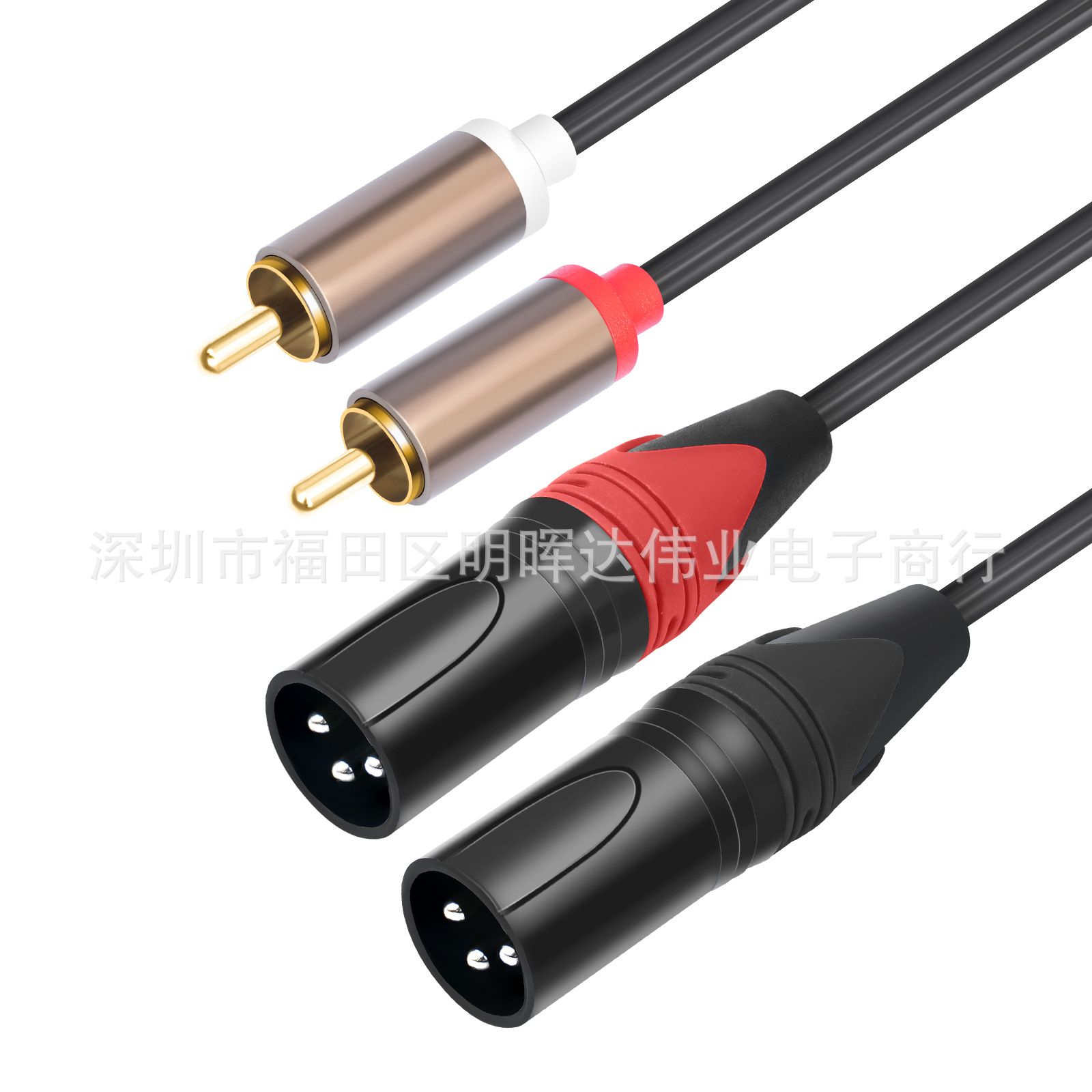 全铜1.5米双莲花RCA公转双卡农公音频线 调音台功放音视频线