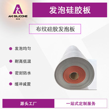 ��ɫ���z�l�ݾ��� �����z���_�p���| ֧�ֱ��z���z�� �͸ߵ͜�