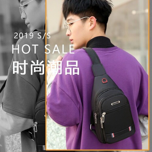 Factory direct sales outdoor travel fashion men's cross-border small chest bag polyester crossbody bag shoulder bag trendy casual