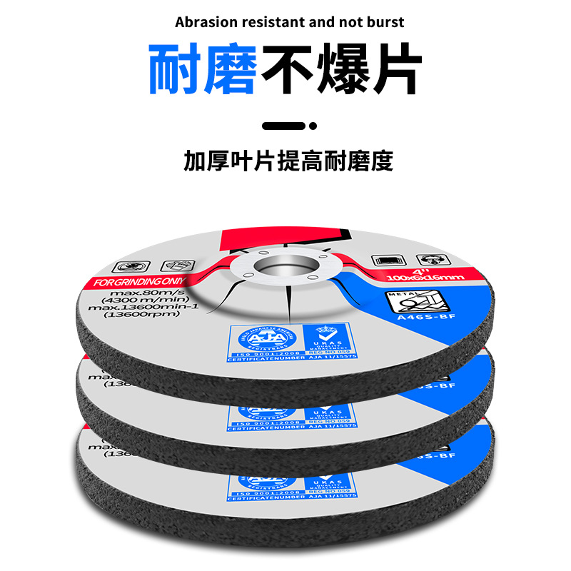 Disco de corte genuino para amoladora angular, hoja de sierra de resina ultrafina para acero inoxidable, disco de desbaste, disco de diamante para pulir, disco para pulir metales.