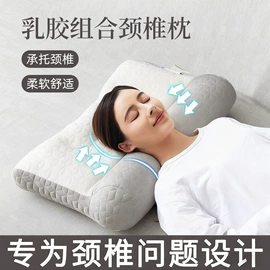 保健器具配件;花草枕;经络保健器材