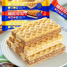 威化餅牛乳味巧克力夾心餅干餅干日式巧克力棒廠亞馬遜工廠批發
