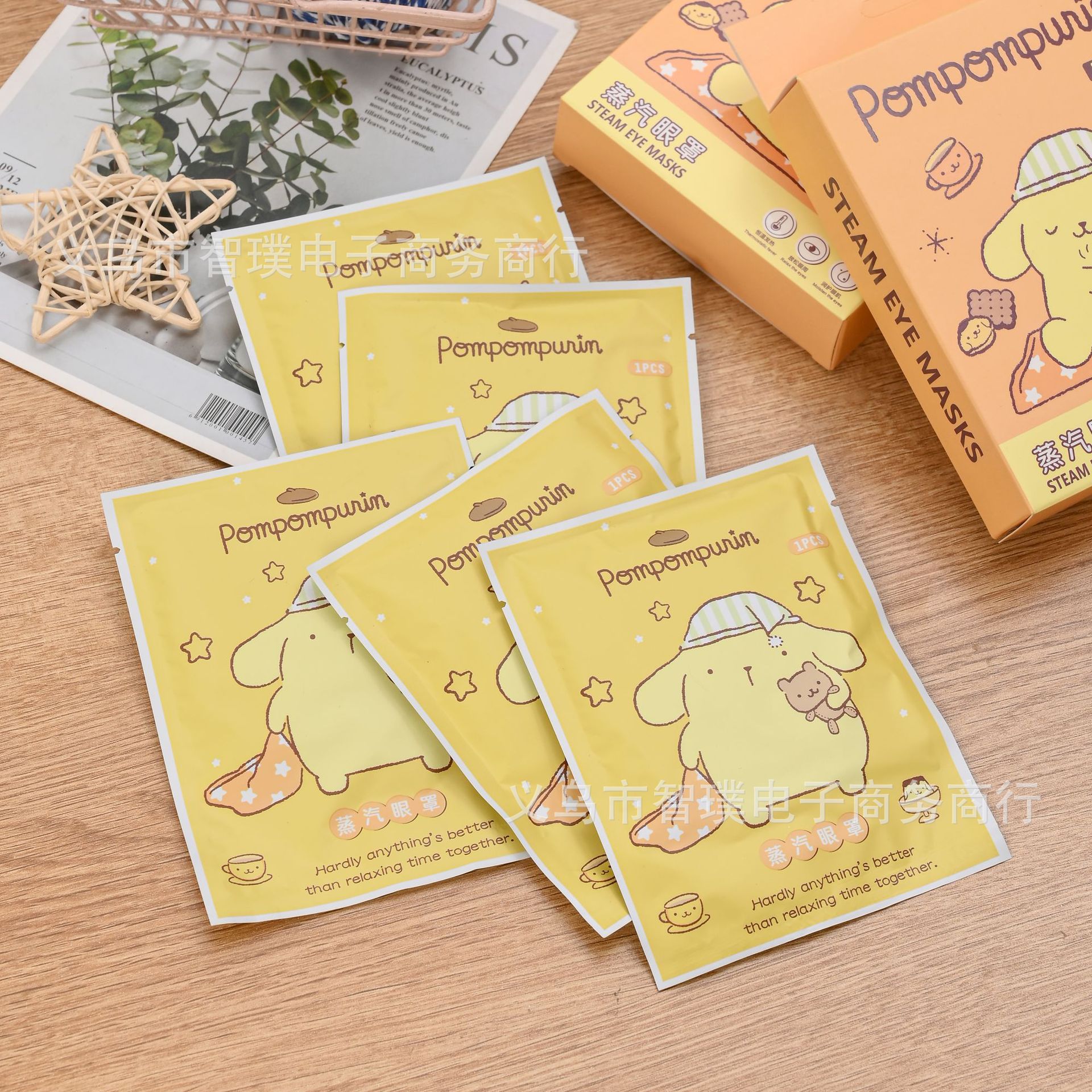 폼폼푸린 스팀 안대 5매입 (SLOYZ-47-1)